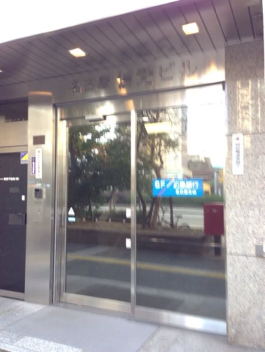 v20250427010205/fresh/building/J00100454053_3