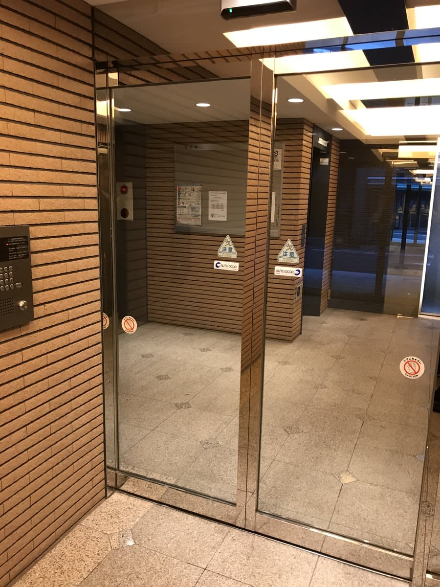 v20250427010205/fresh/building/J00100463671_4