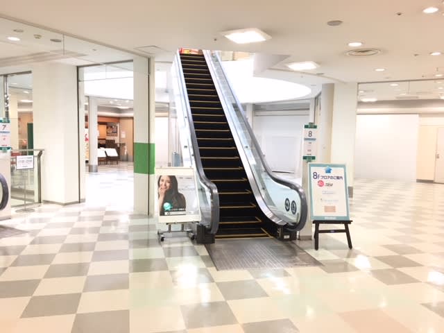 v20250427010205/fresh/building/J00100463771_5