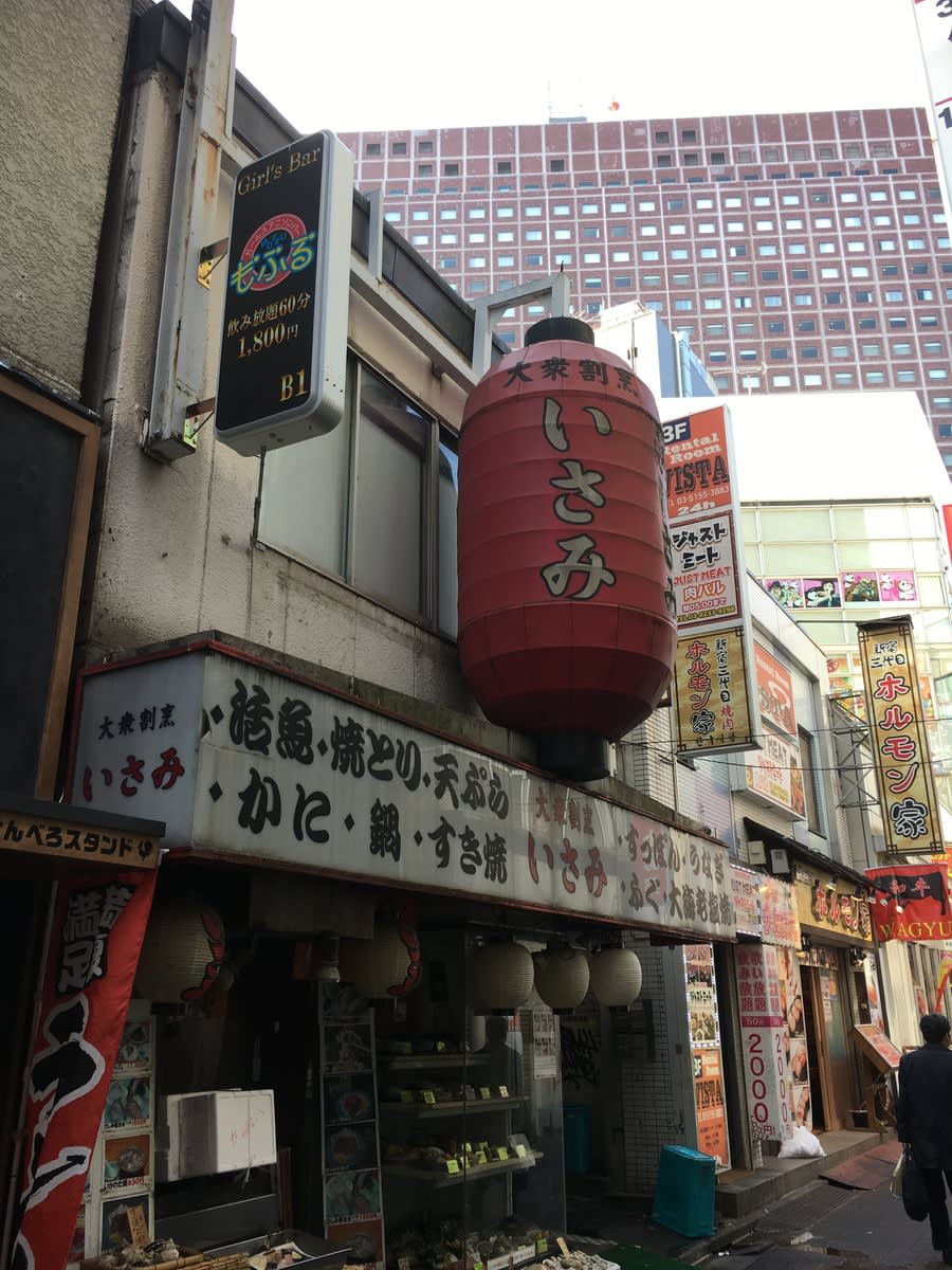 v20250427010205/fresh/building/J00100464693_1