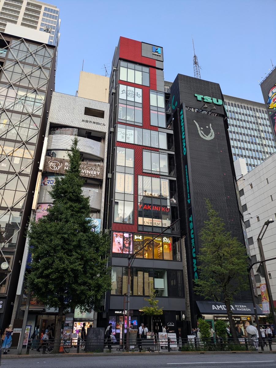 v20250427010205/fresh/building/J00100464717_6