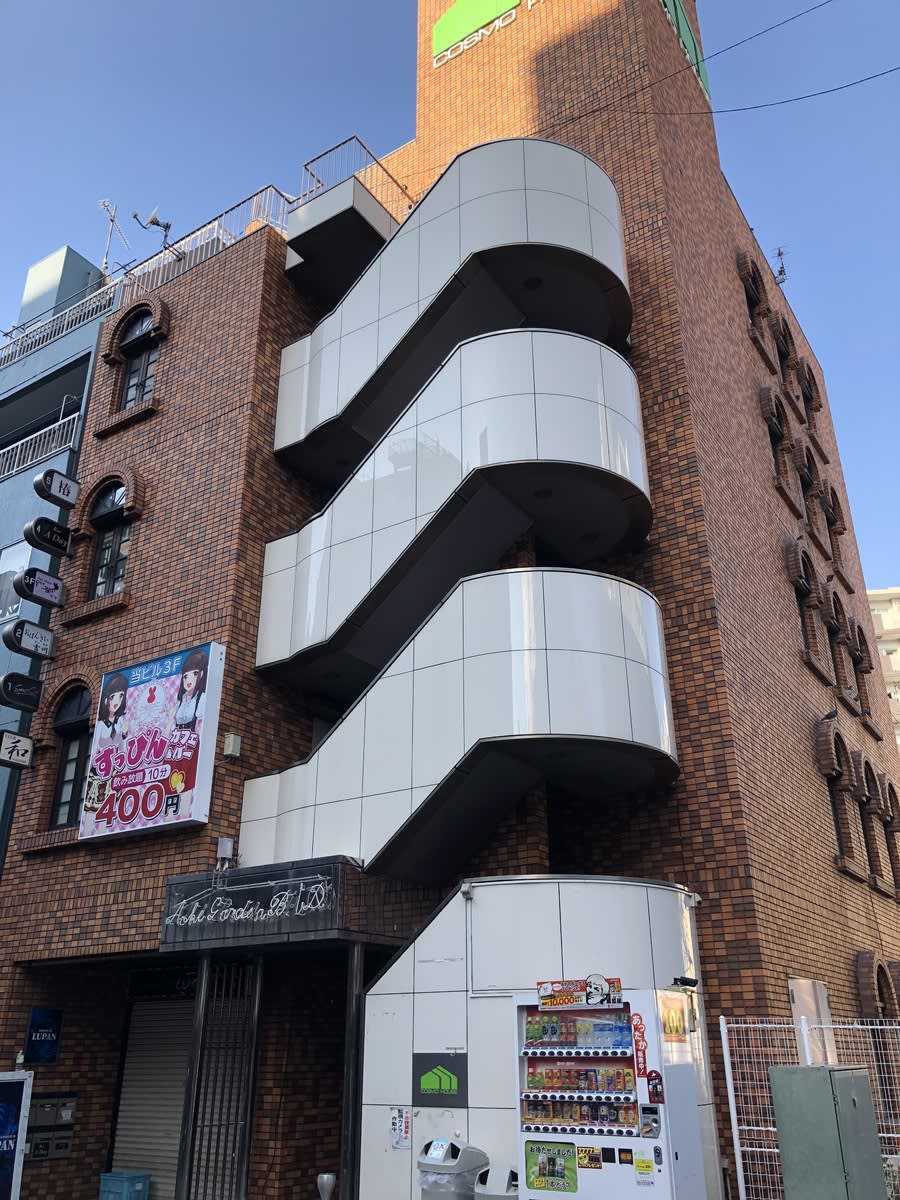 v20250427010205/fresh/building/J00100465022_1
