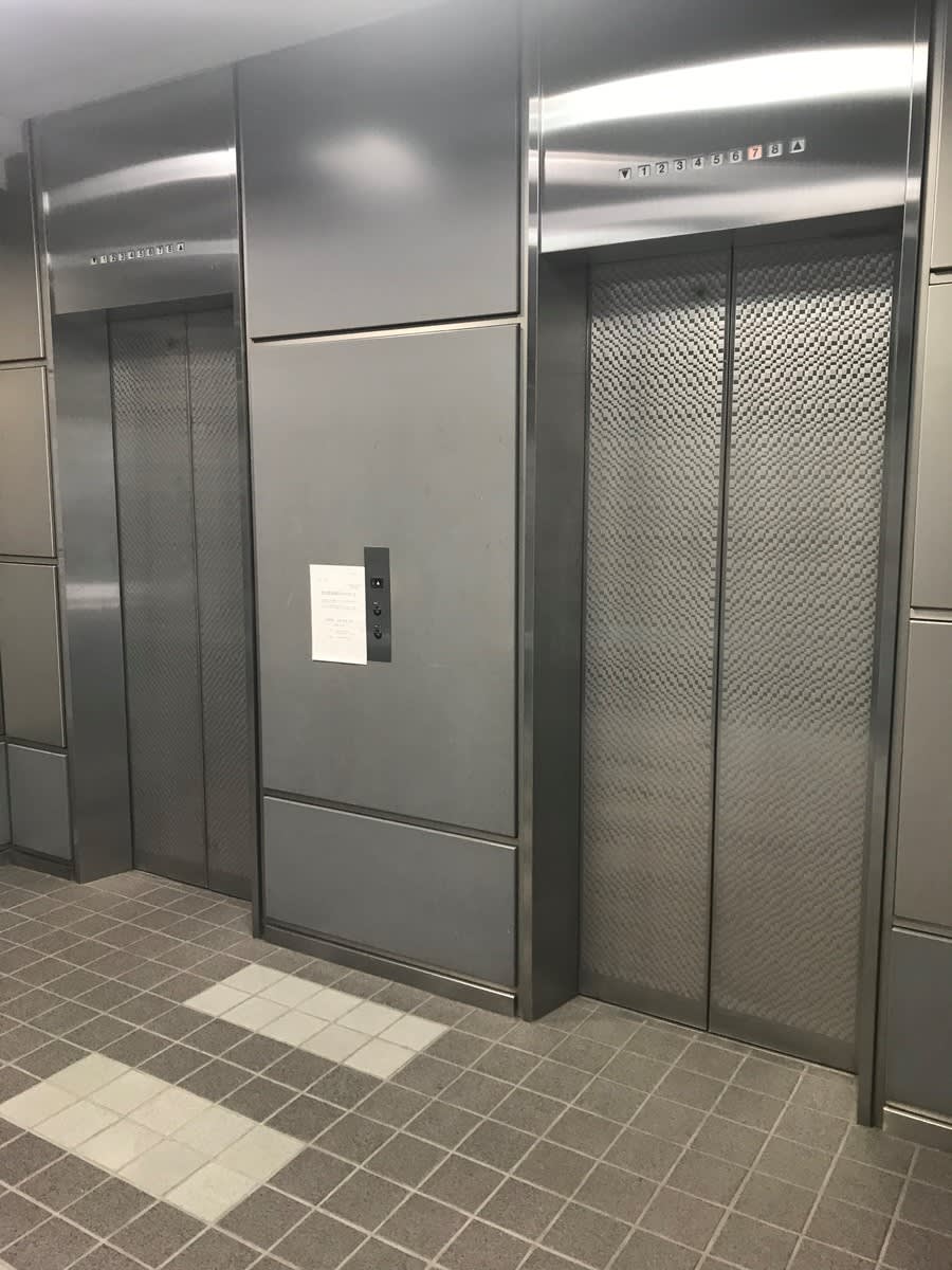 v20250427010205/fresh/building/J00100465619_4