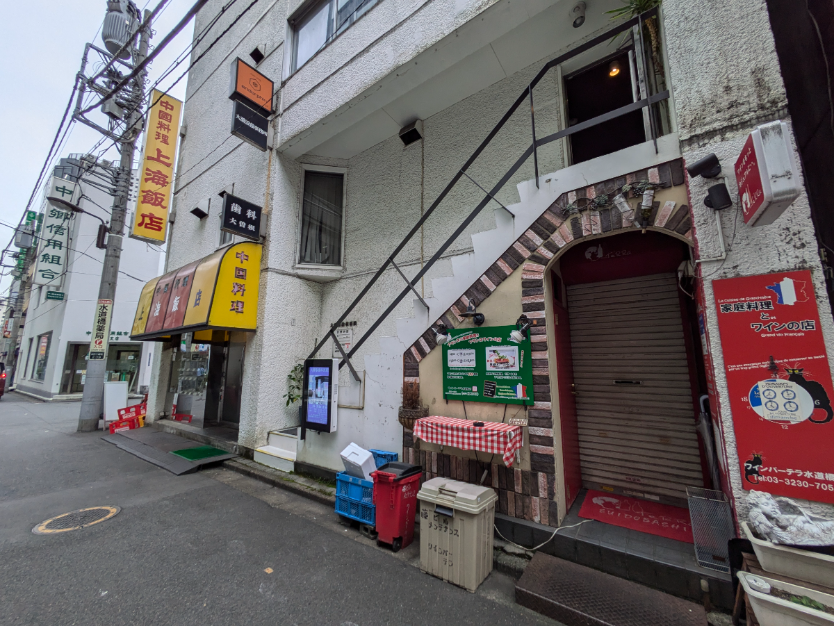 v20250427010206/fresh/building/J00100420631_5
