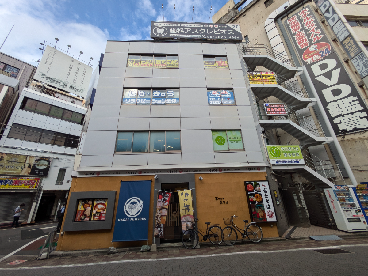 v20250427010206/fresh/building/J00100420704_6