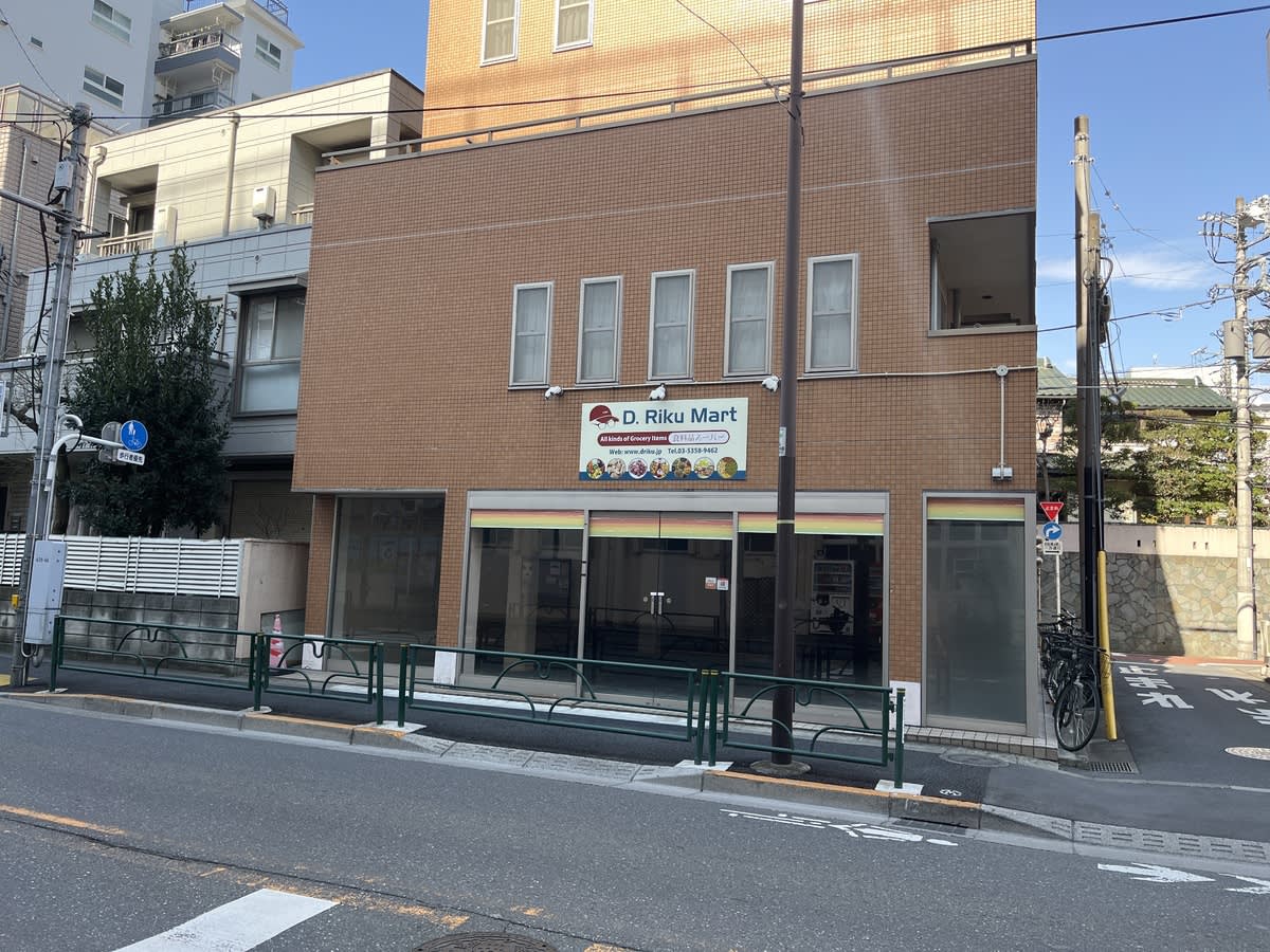 v20250427010206/fresh/building/J00100420902_9