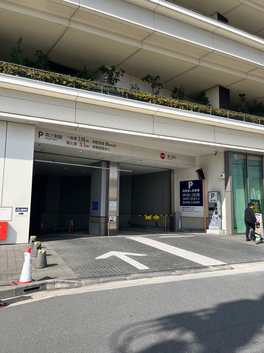 v20250427010206/fresh/building/J00100421434_10