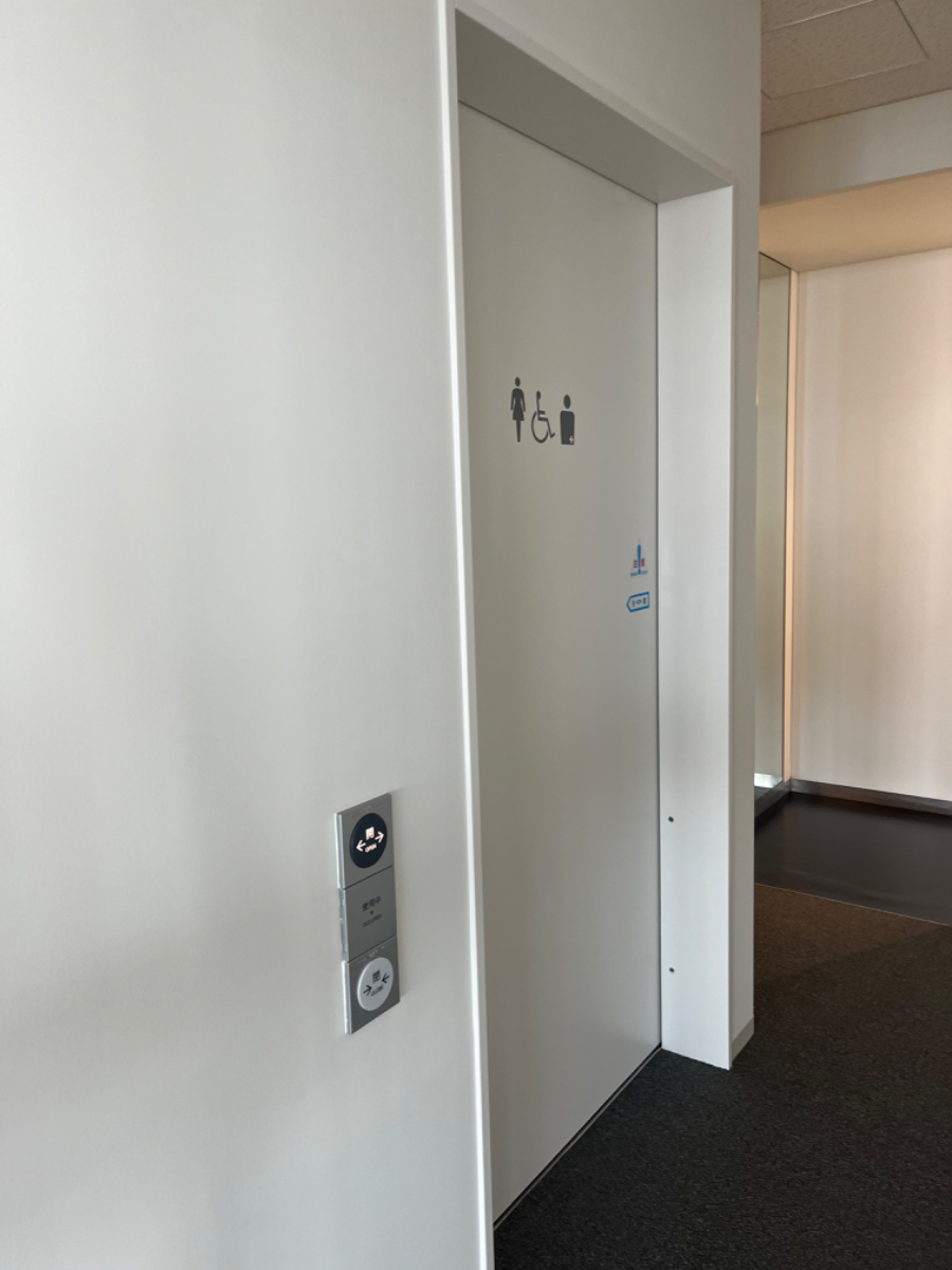 v20250427010206/fresh/building/J00100421434_19