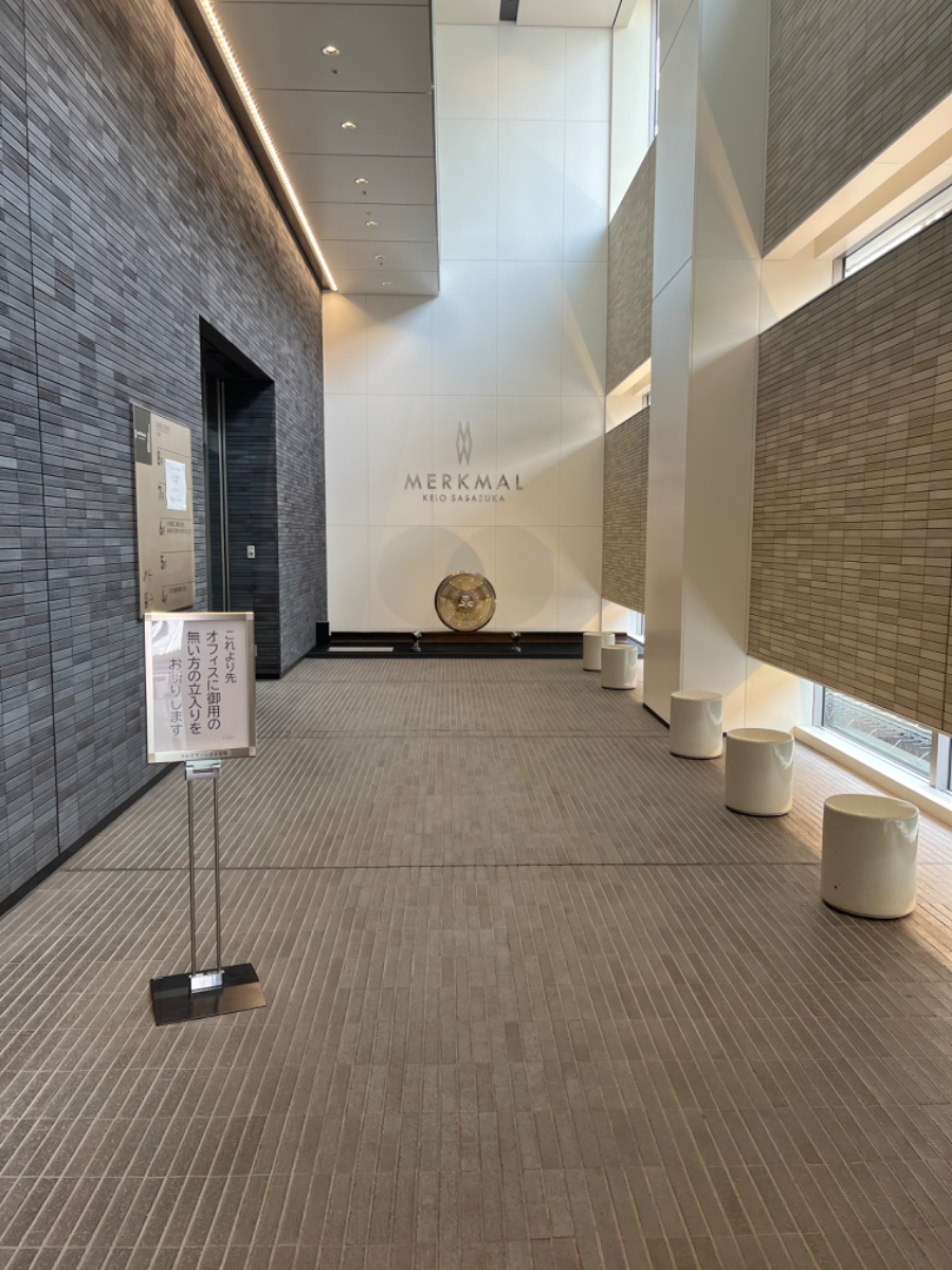 v20250427010206/fresh/building/J00100421434_8