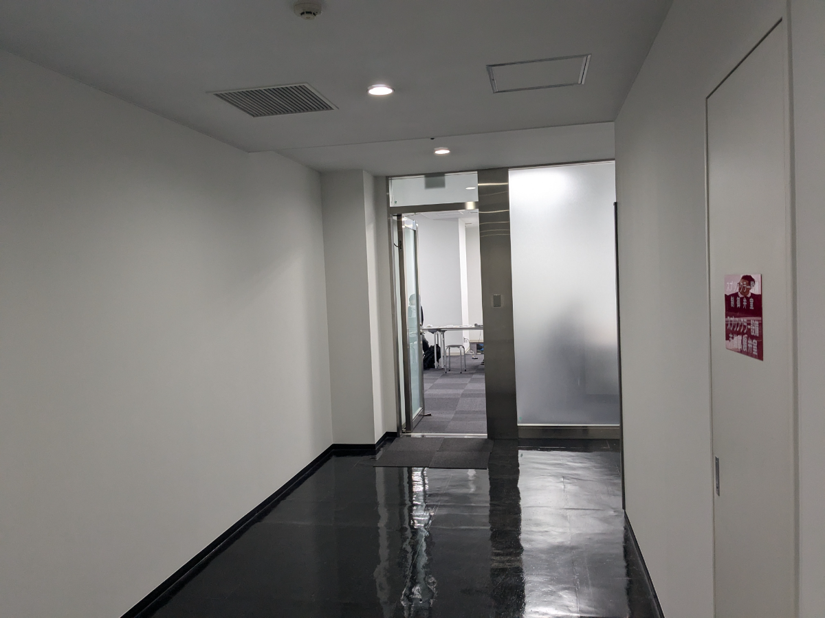v20250427010206/fresh/building/J00100421911_18