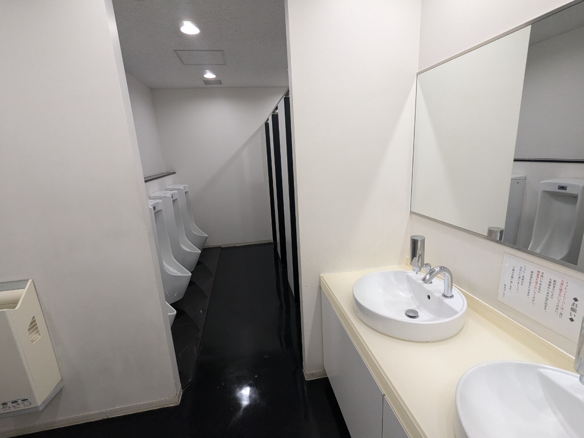 v20250427010206/fresh/building/J00100421911_19