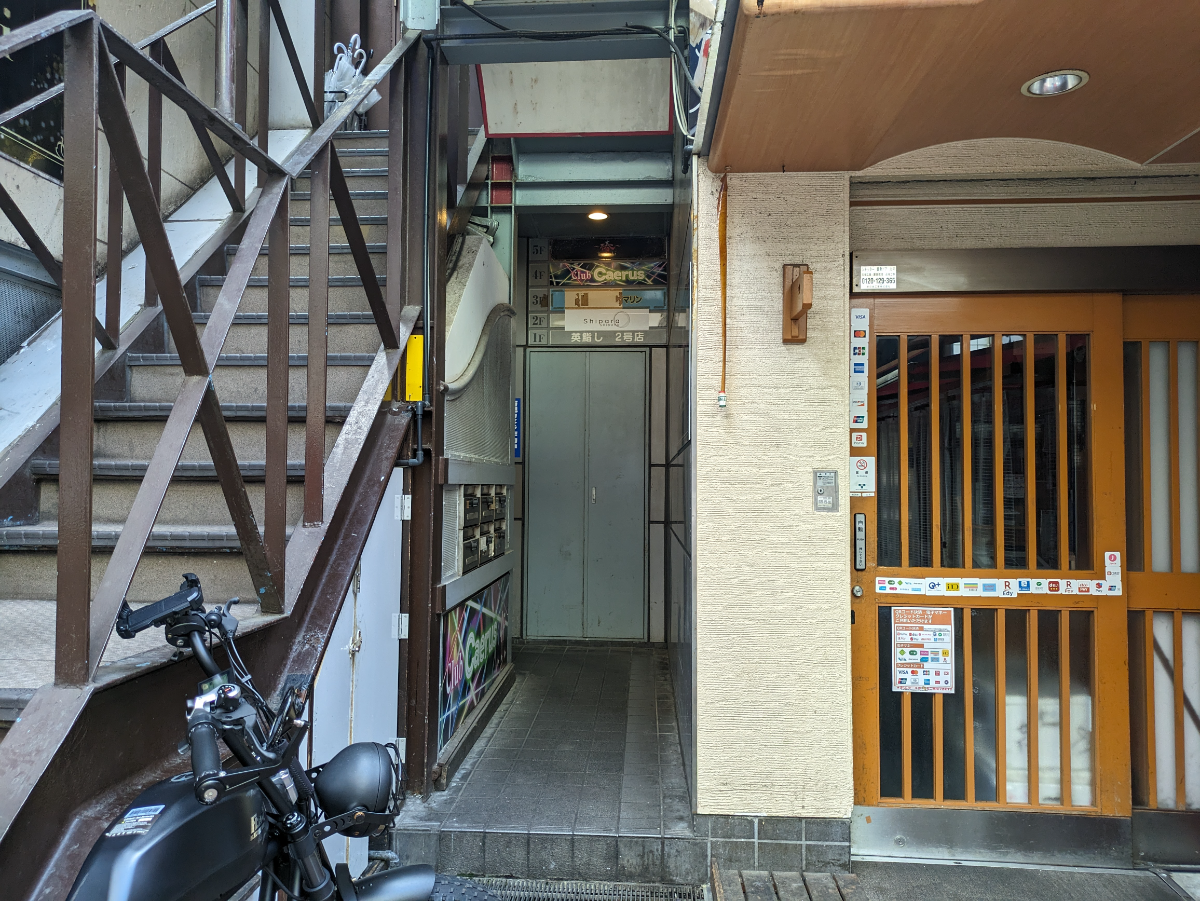 v20250427010206/fresh/building/J00100425288_10