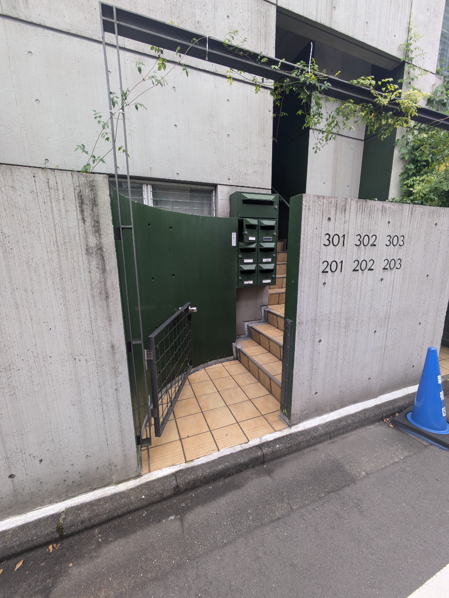 v20250427010206/fresh/building/J00100425414_3