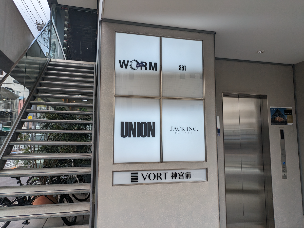 v20250427010206/fresh/building/J00100425658_3