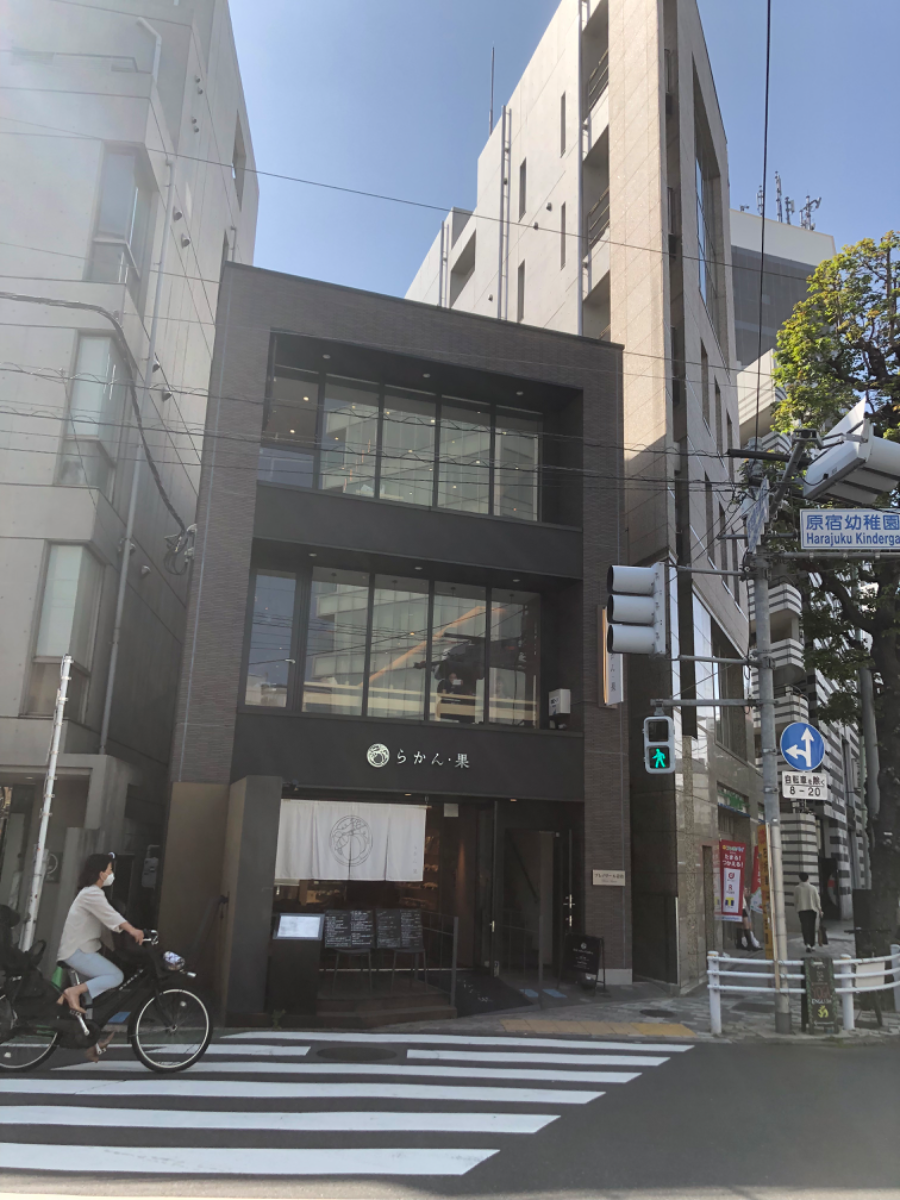 v20250427010206/fresh/building/J00100427271_6