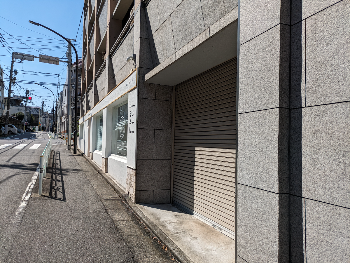 v20250427010206/fresh/building/J00100427302_13