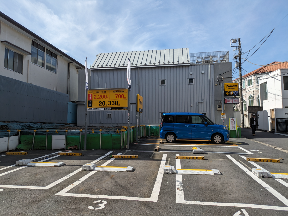 v20250427010206/fresh/building/J00100430427_17