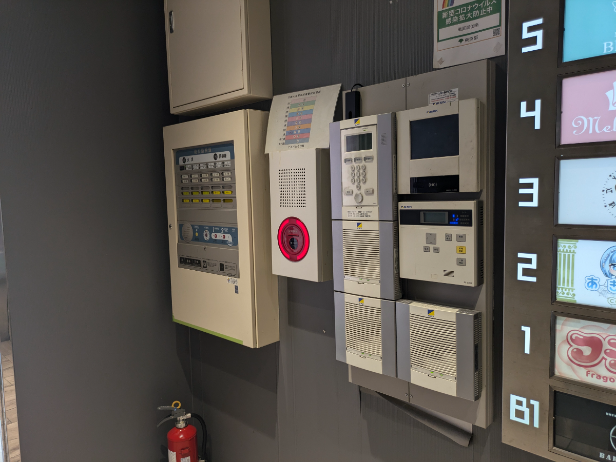 v20250427010206/fresh/building/J00100431980_10