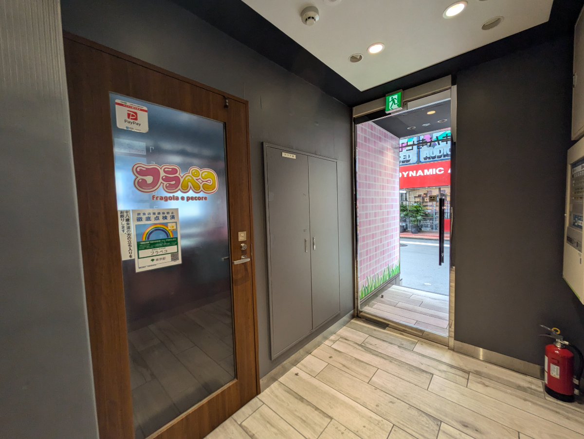 v20250427010206/fresh/building/J00100431980_9