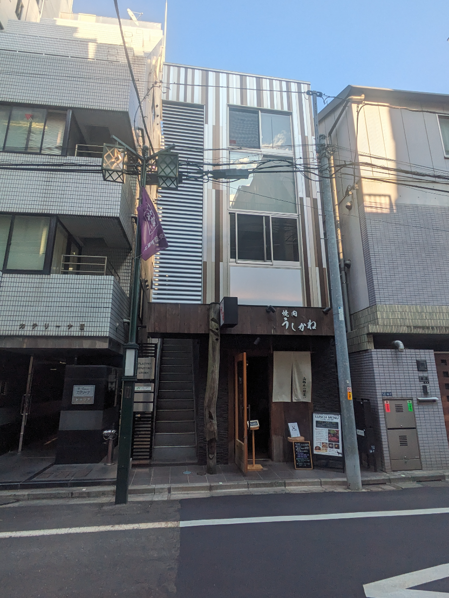 v20250427010206/fresh/building/J00100434568_12
