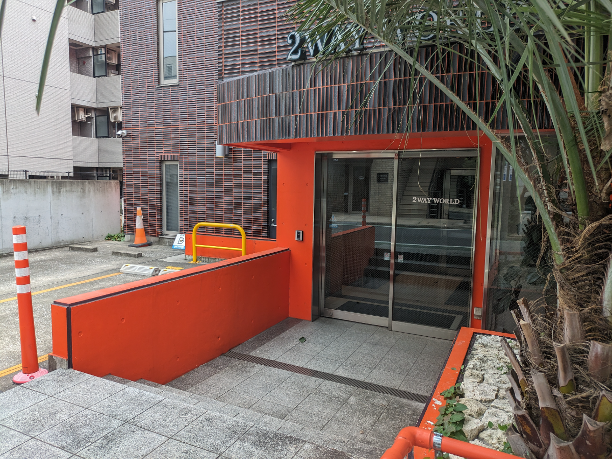 v20250427010206/fresh/building/J00100434786_10