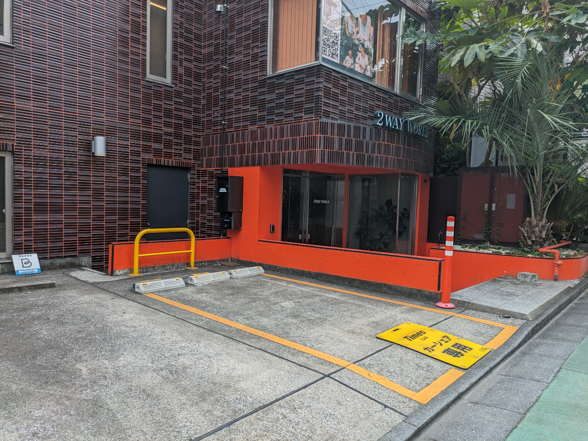 v20250427010206/fresh/building/J00100434786_9