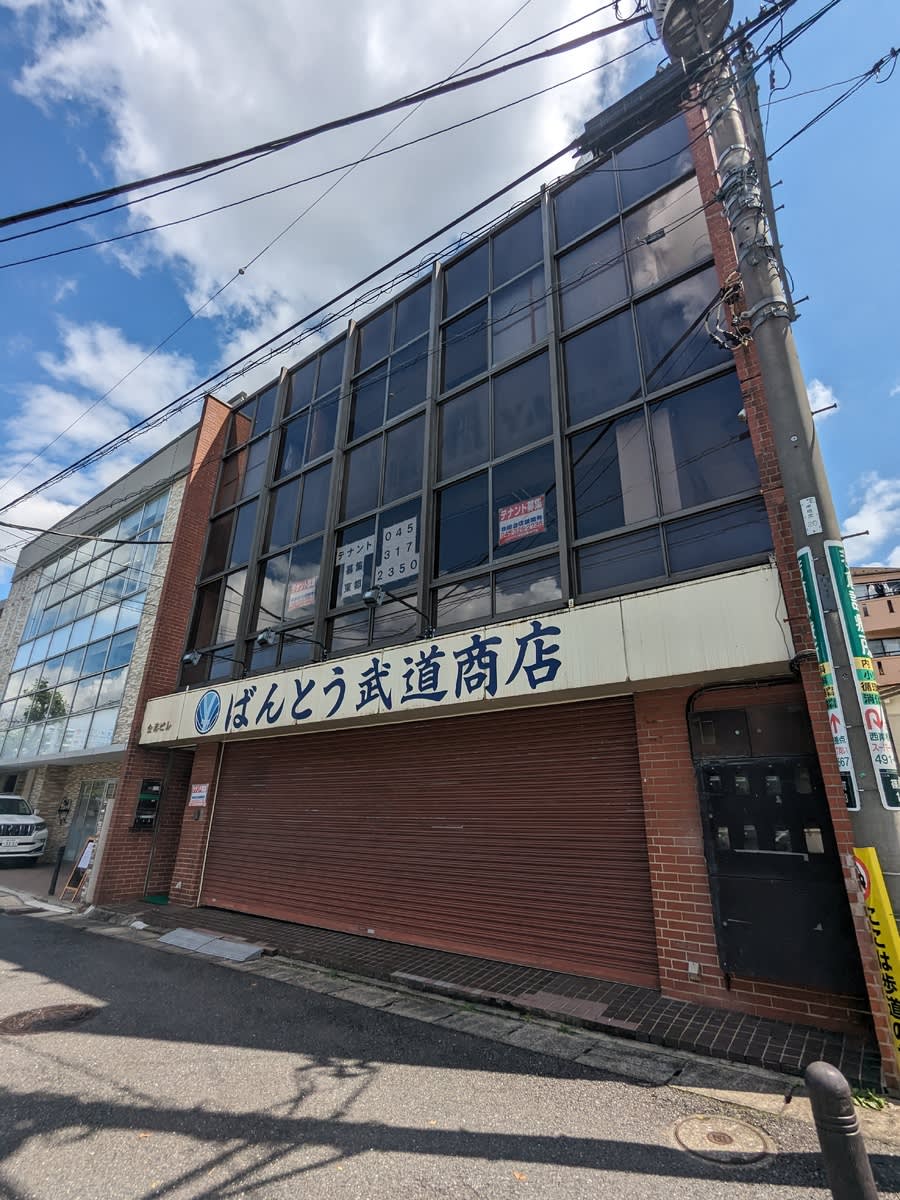 v20250427010206/fresh/building/J00100435823_3