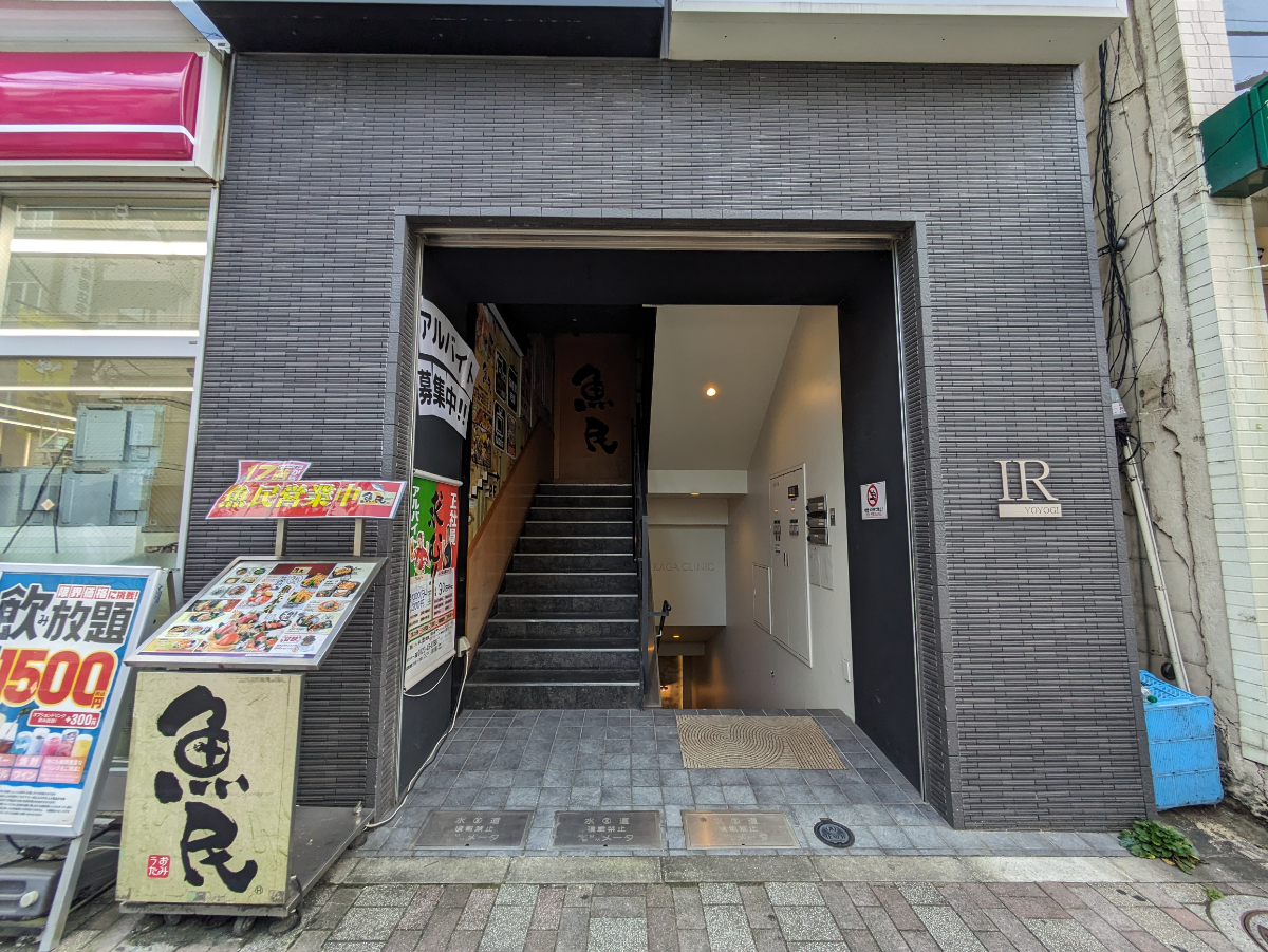 v20250427010206/fresh/building/J00100436773_3