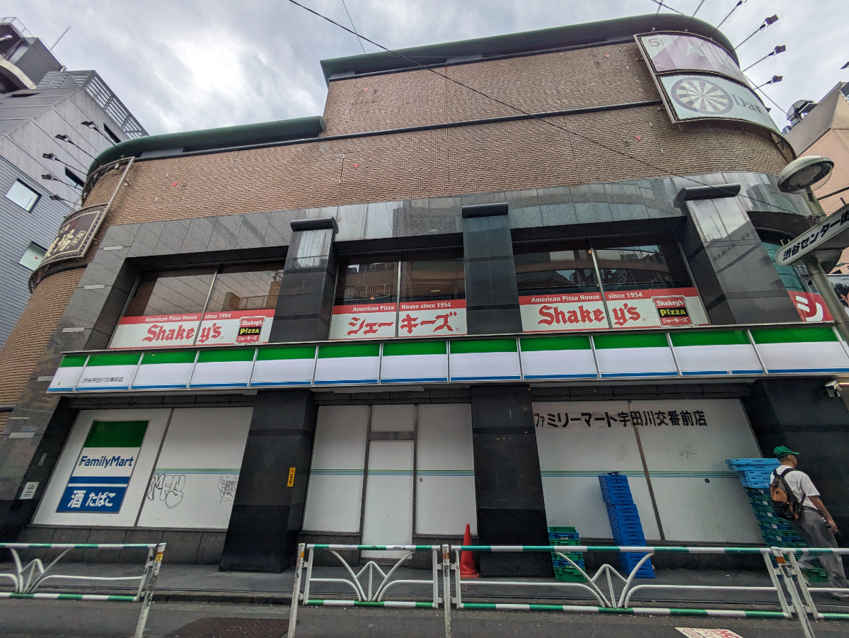 v20250427010206/fresh/building/J00100437079_8