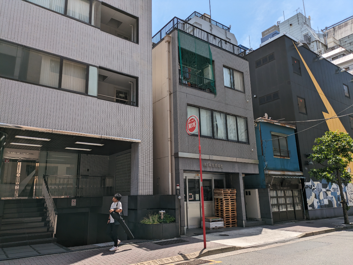 v20250427010206/fresh/building/J00100439032_10