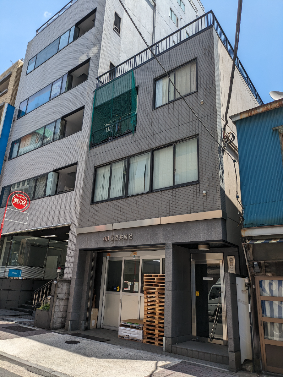 v20250427010206/fresh/building/J00100439032_9