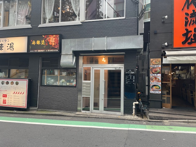 v20250427010206/fresh/building/J00100440780_3