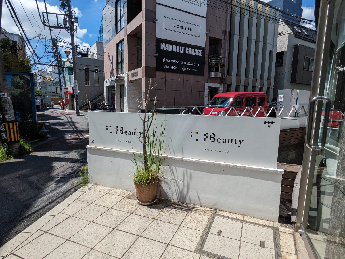 v20250427010206/fresh/building/J00100440785_11
