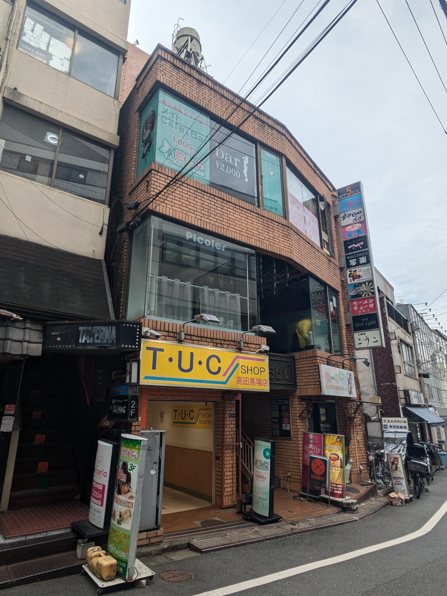 v20250427010206/fresh/building/J00100440815_5