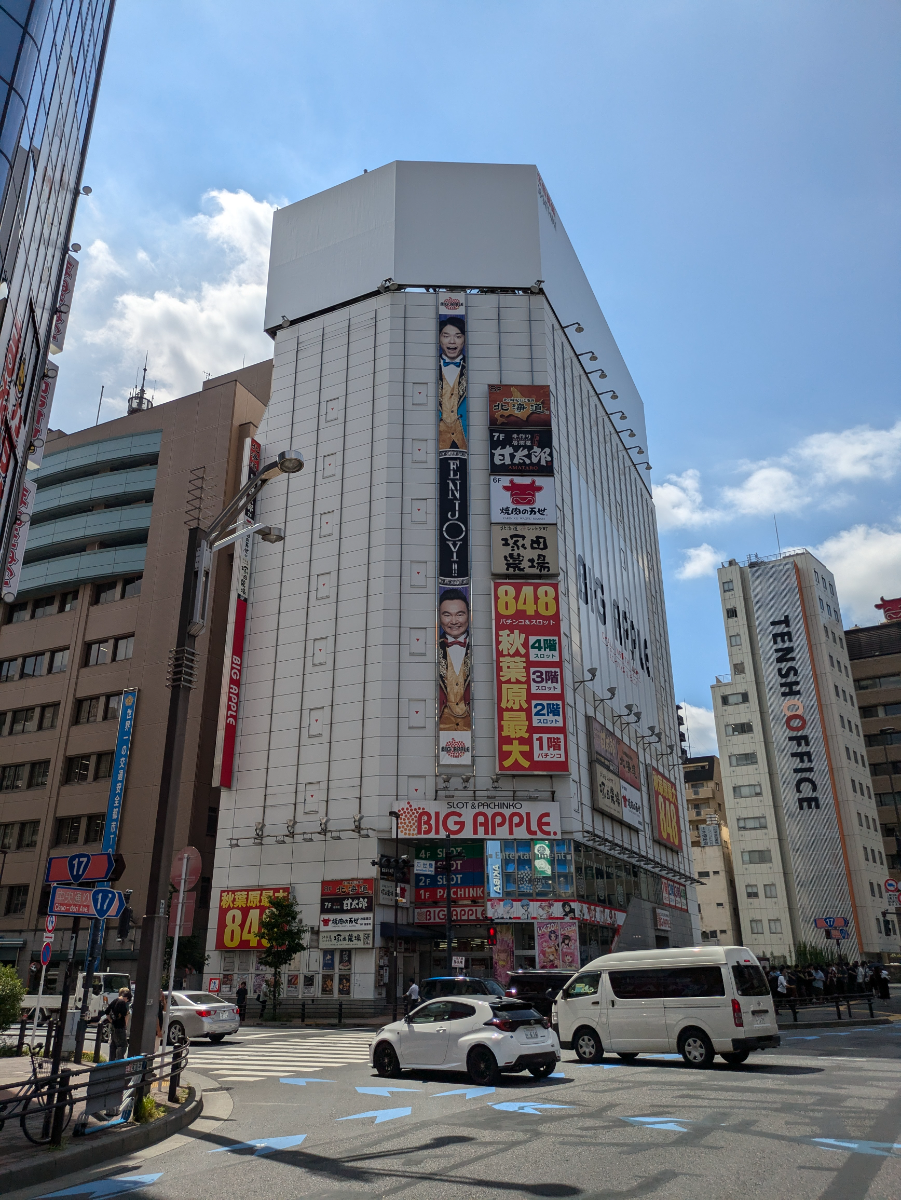 v20250427010206/fresh/building/J00100440868_6