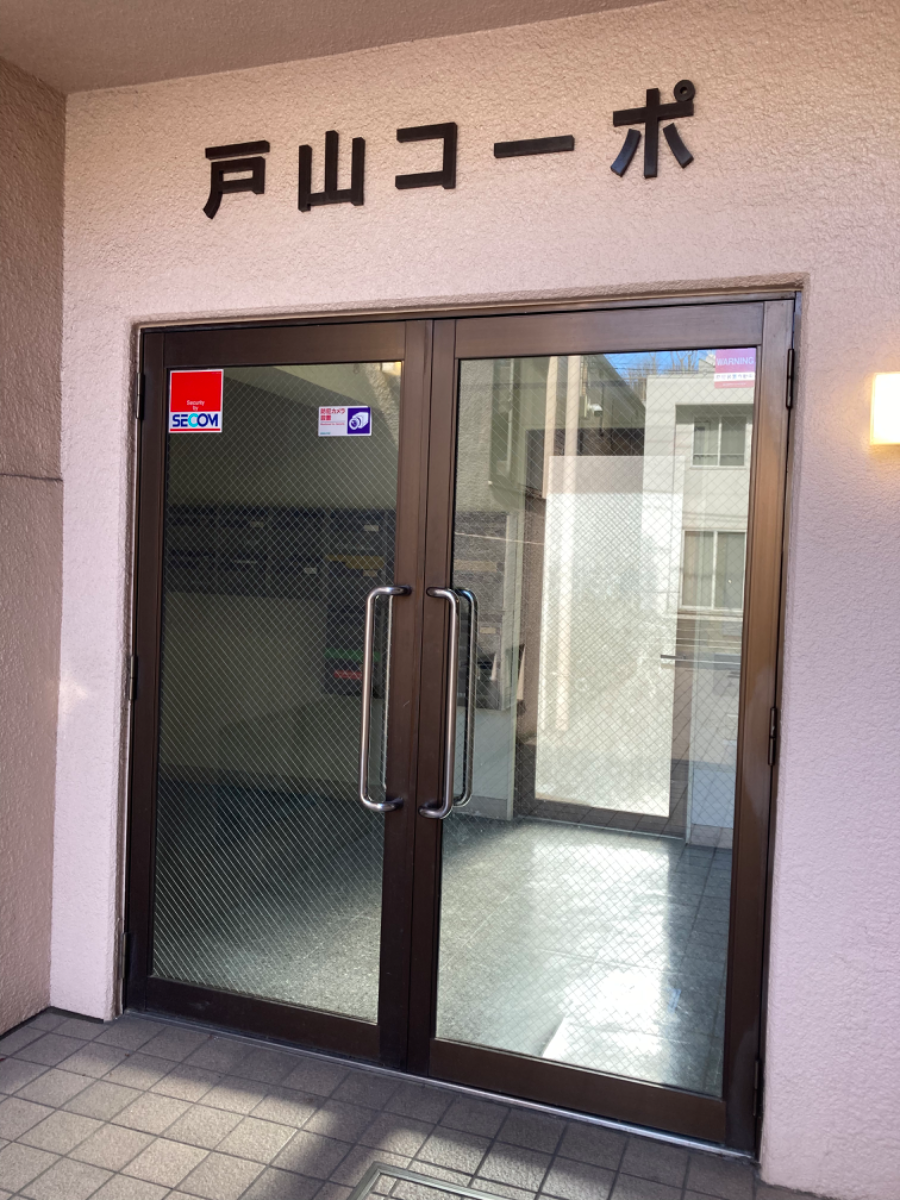 v20250427010206/fresh/building/J00100442025_3