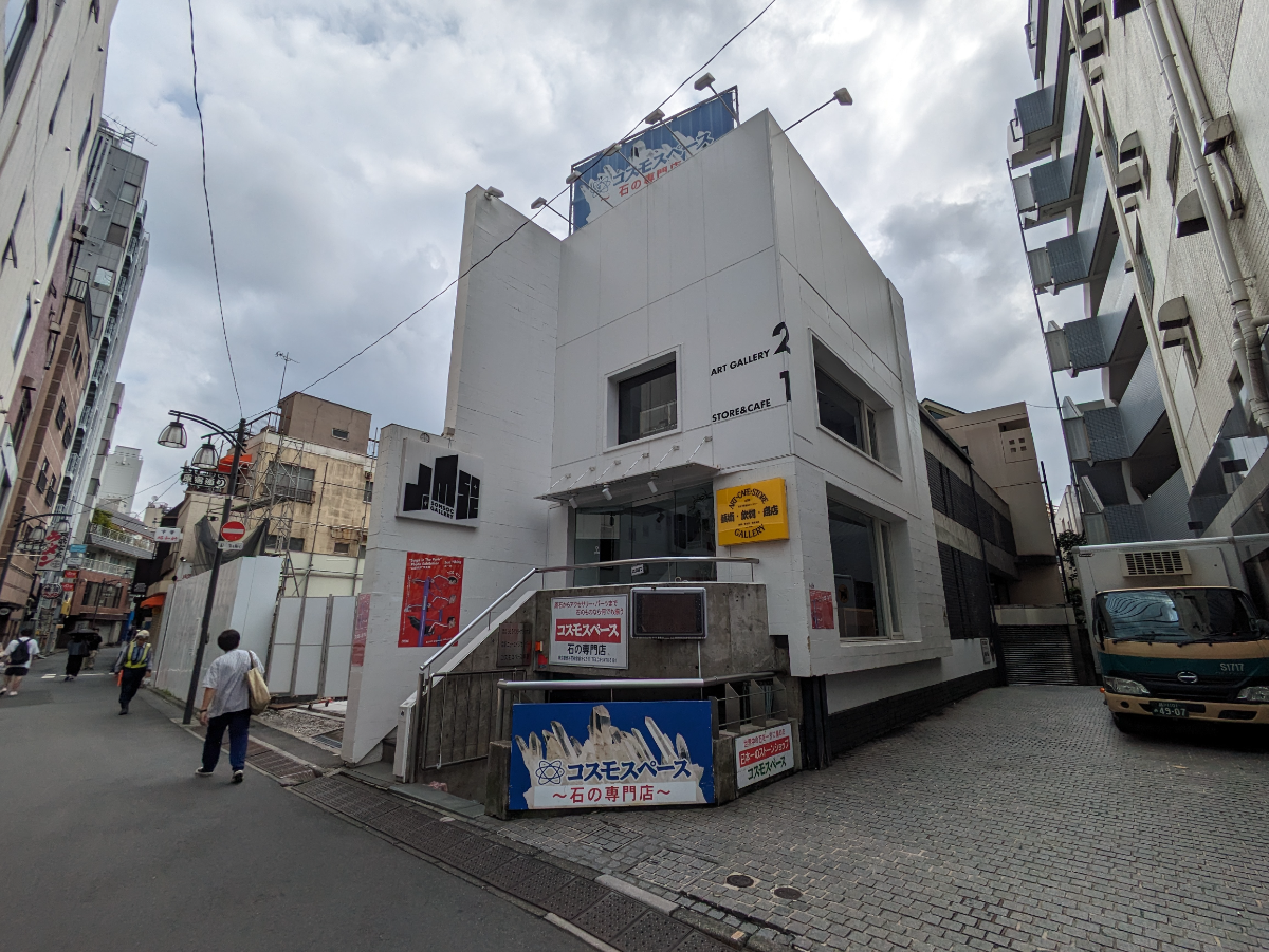 v20250427010206/fresh/building/J00100442810_7