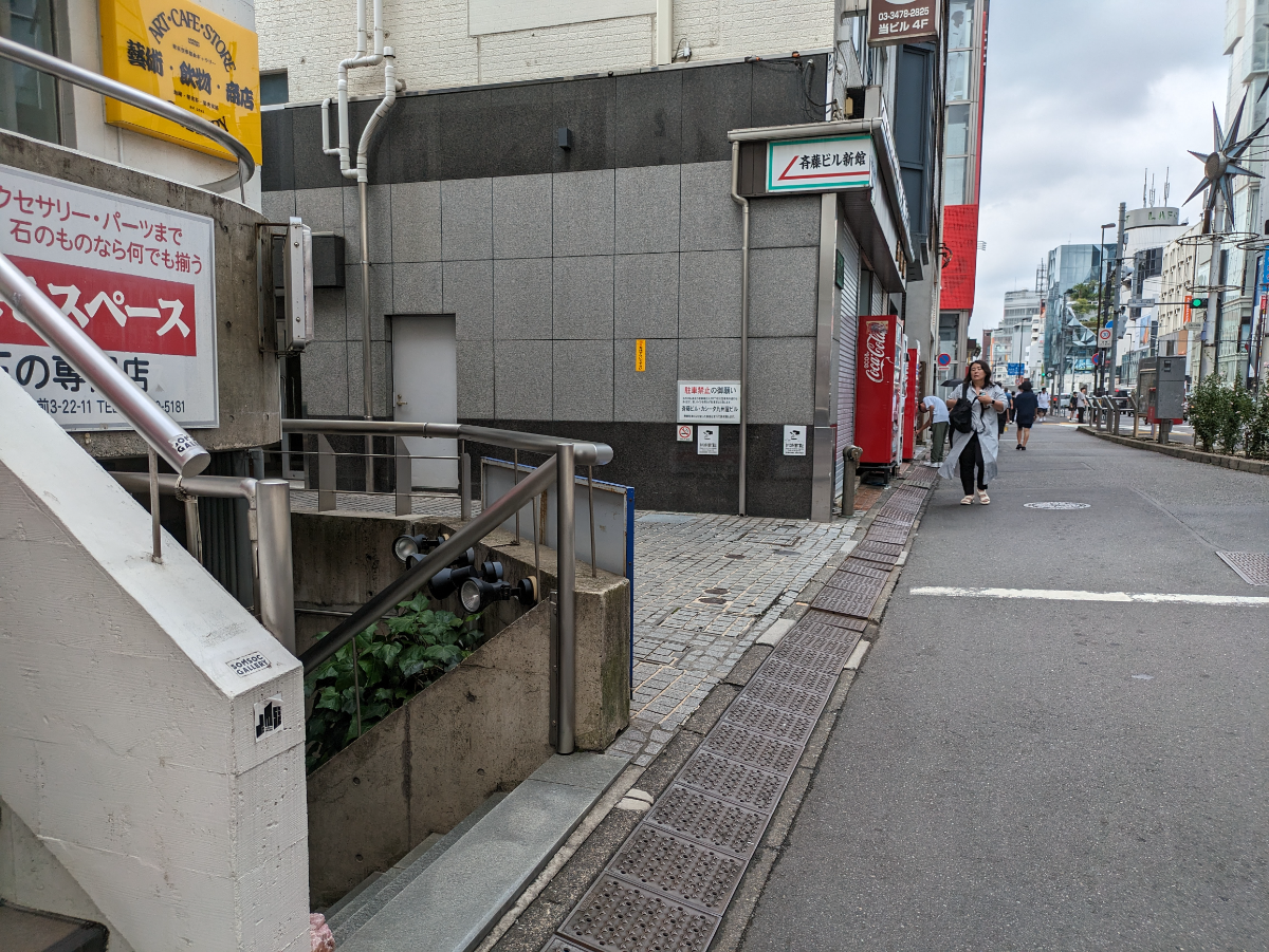 v20250427010206/fresh/building/J00100442810_9