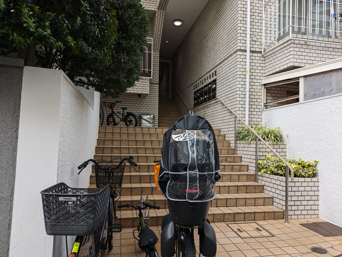 v20250427010206/fresh/building/J00100443008_3