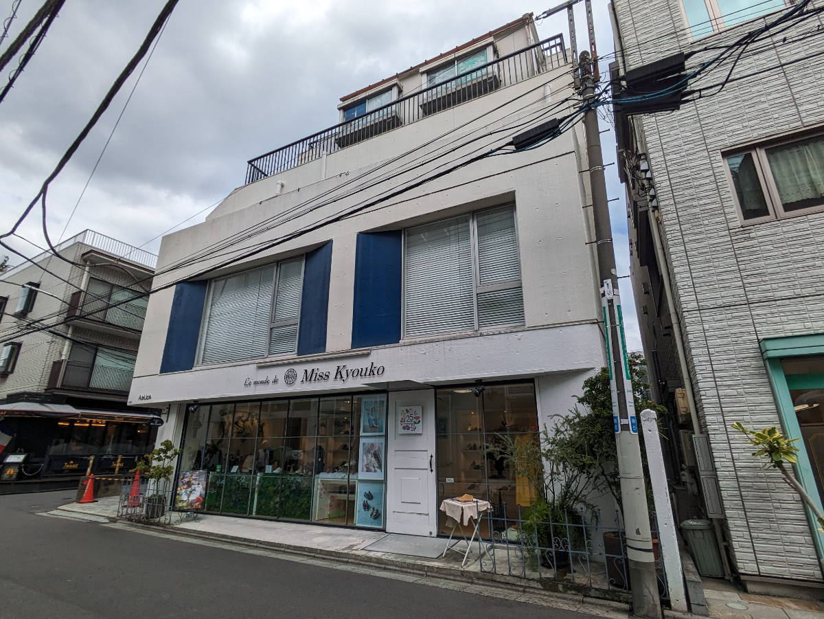 v20250427010206/fresh/building/J00100443031_1
