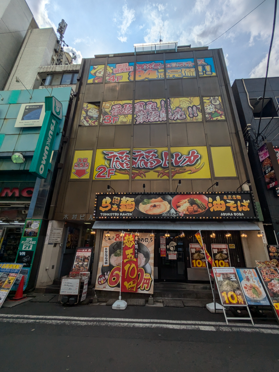 v20250427010206/fresh/building/J00100443506_5