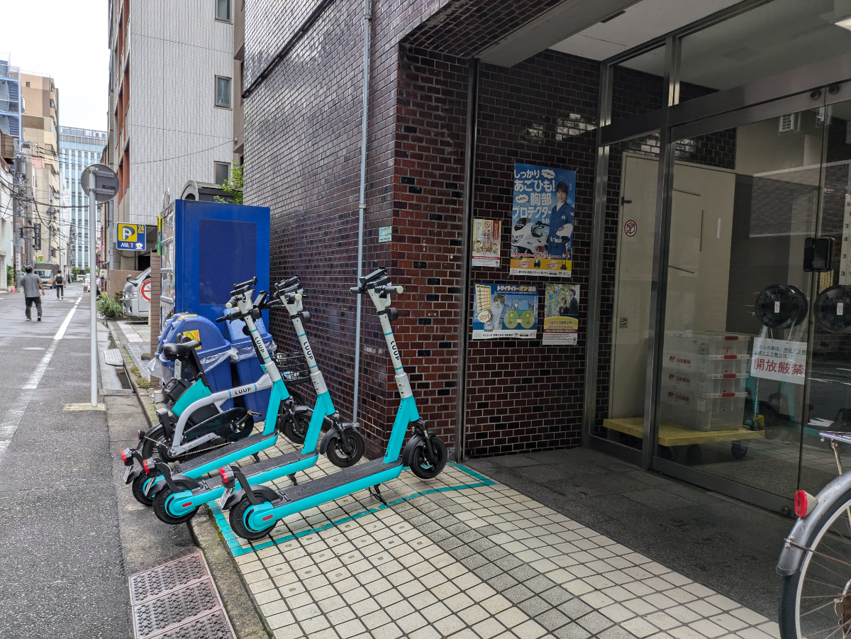 v20250427010206/fresh/building/J00100443511_8