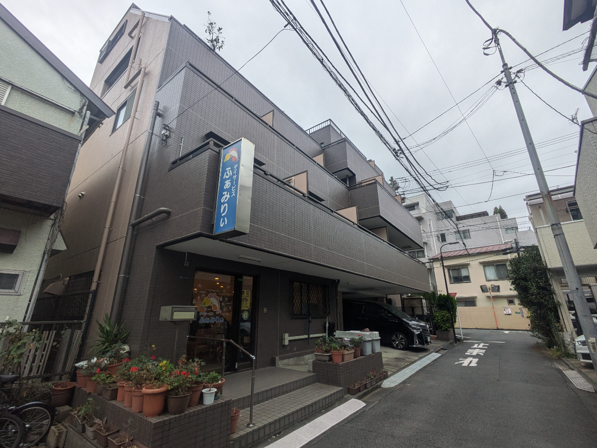 v20250427010206/fresh/building/J00100444005_12