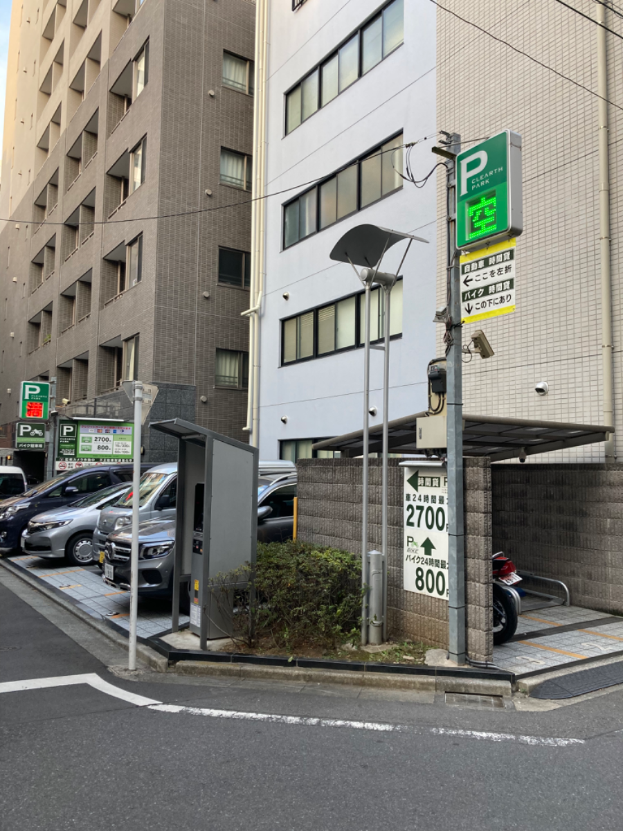 v20250427010206/fresh/building/J00100444335_7