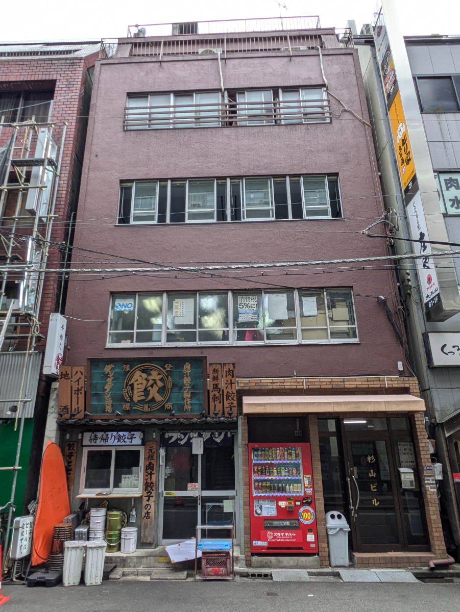 v20250427010206/fresh/building/J00100454051_10