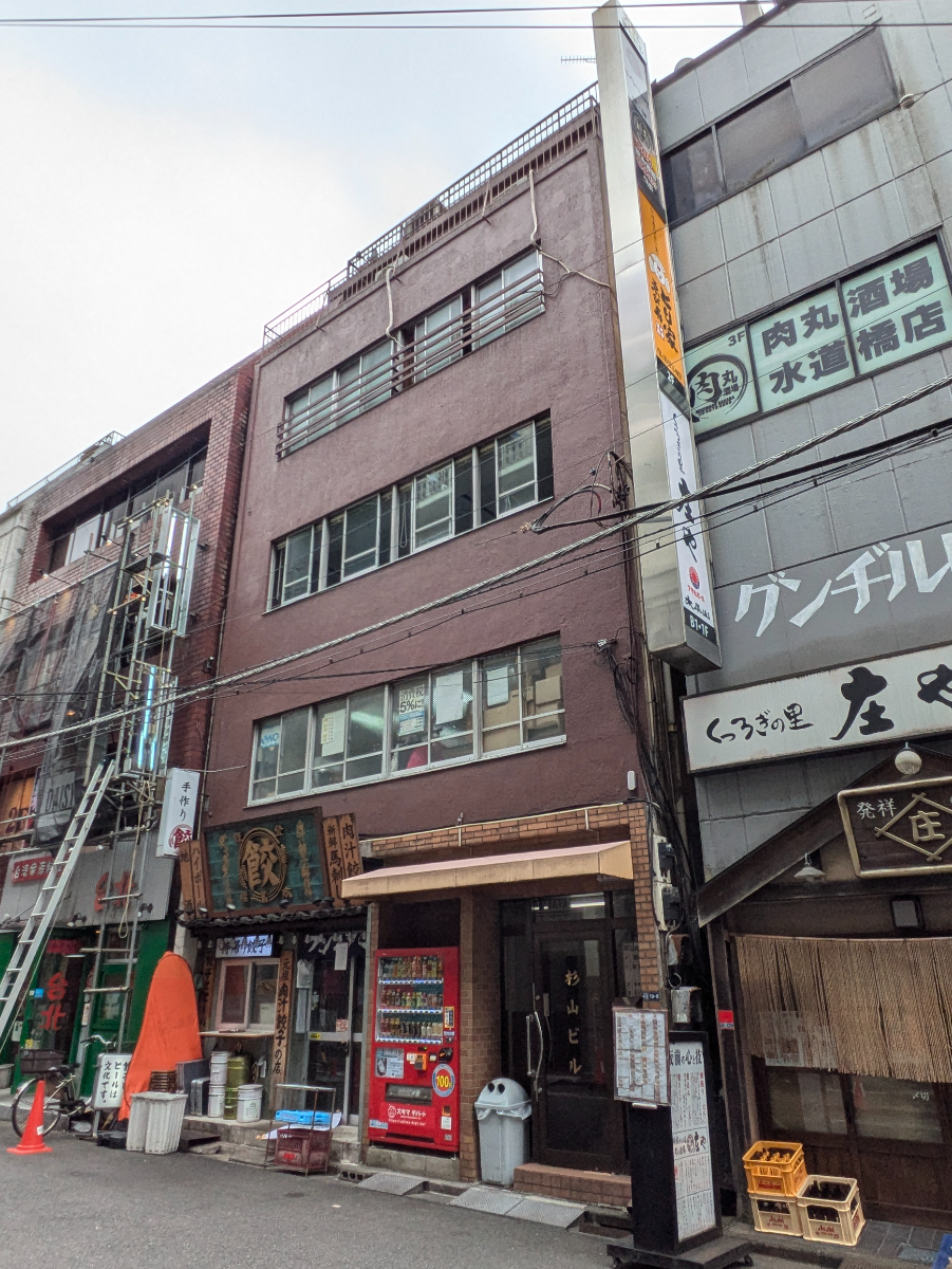 v20250427010206/fresh/building/J00100454051_11