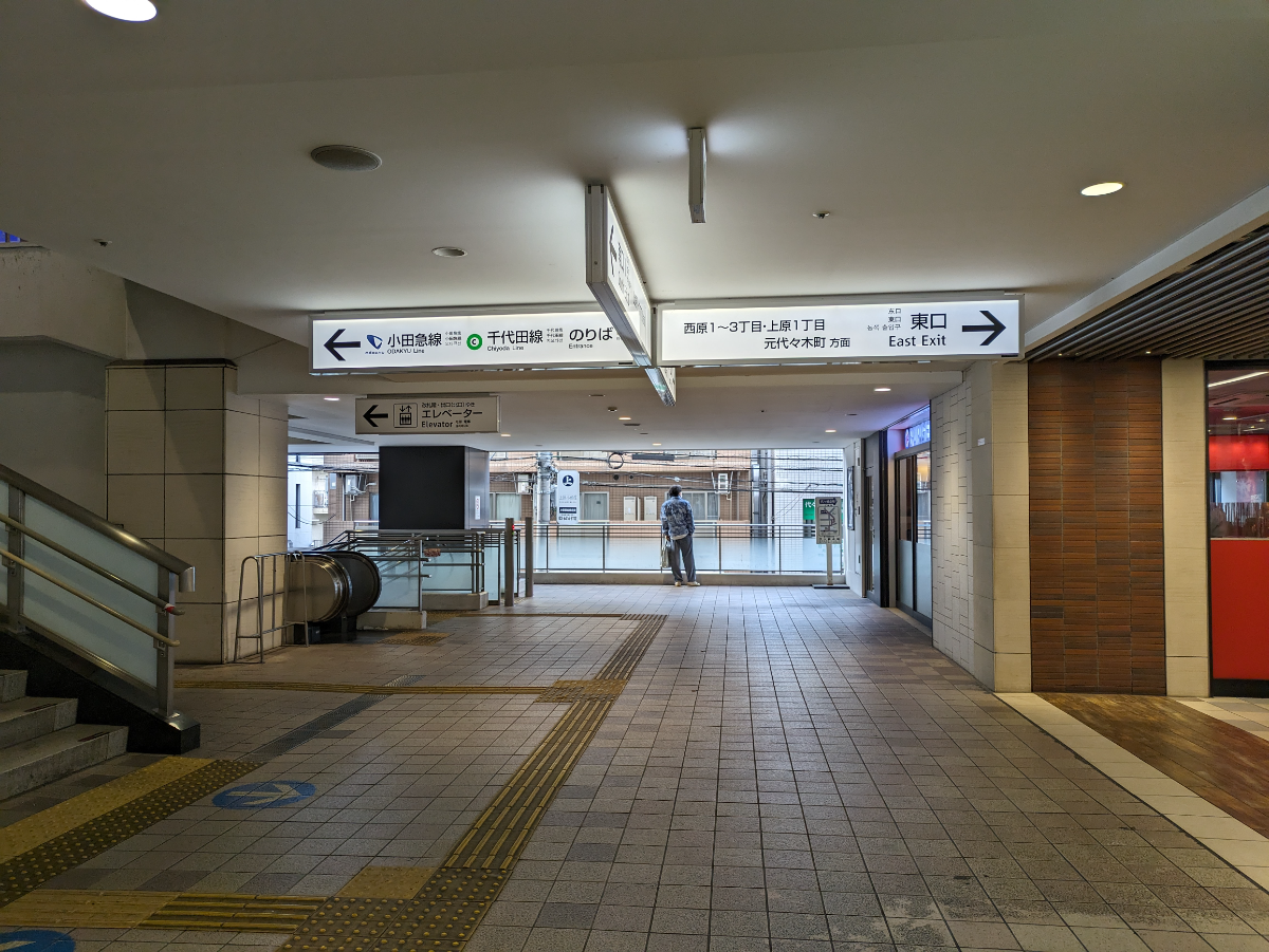 v20250427010206/fresh/building/J00100462811_16