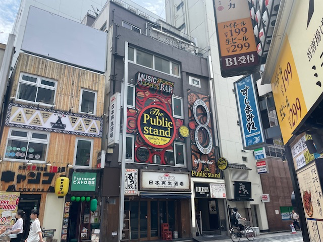 v20250427010206/fresh/building/J00100463645_6