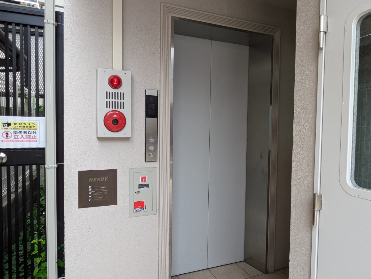 v20250427010206/fresh/building/J00100464384_4
