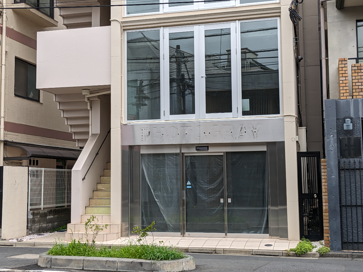 v20250427010206/fresh/building/J00100464384_9